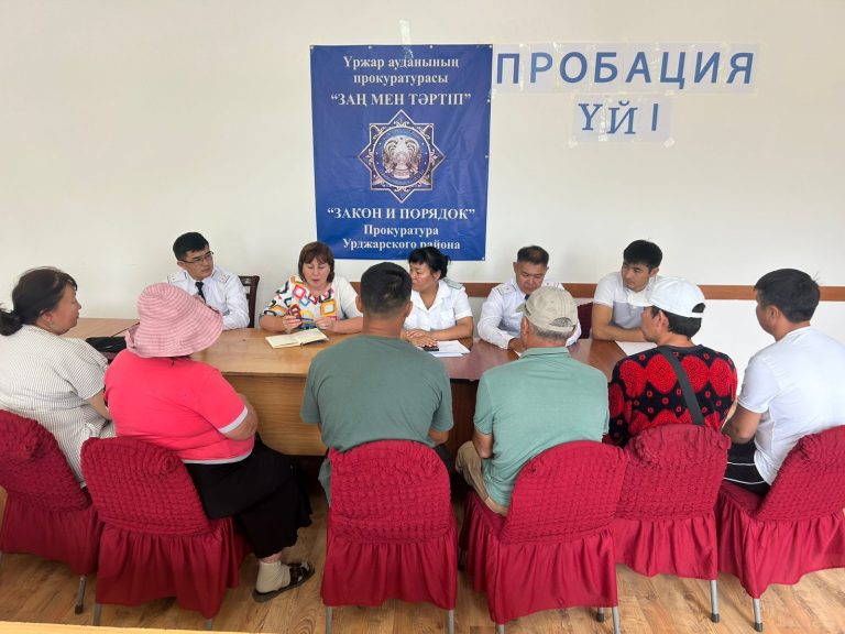 Закон и порядок