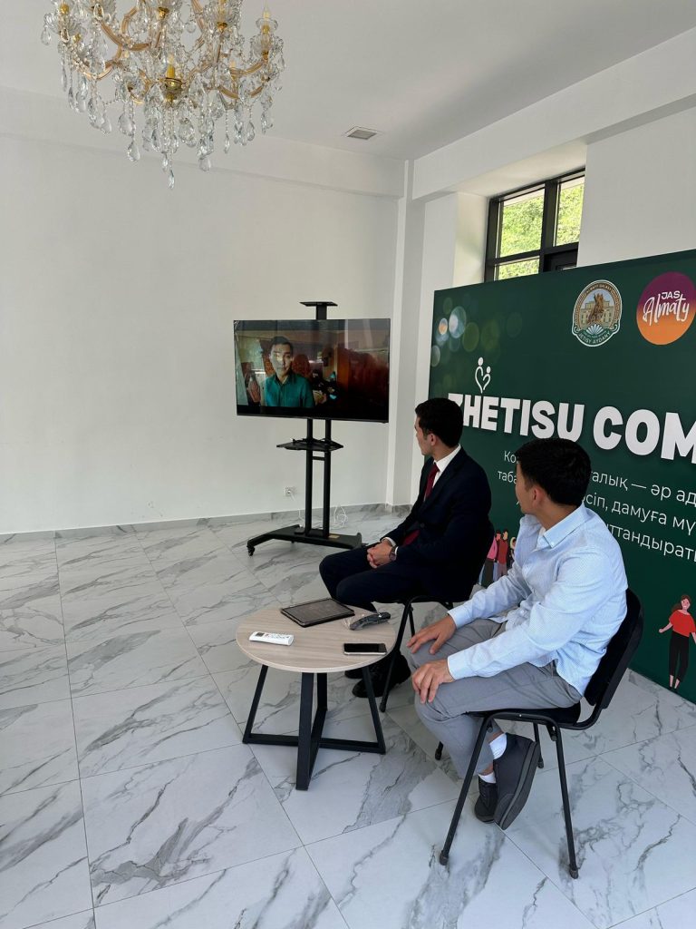 Құқықтық сауаттылық – қауіпсіз болашақтың негізі