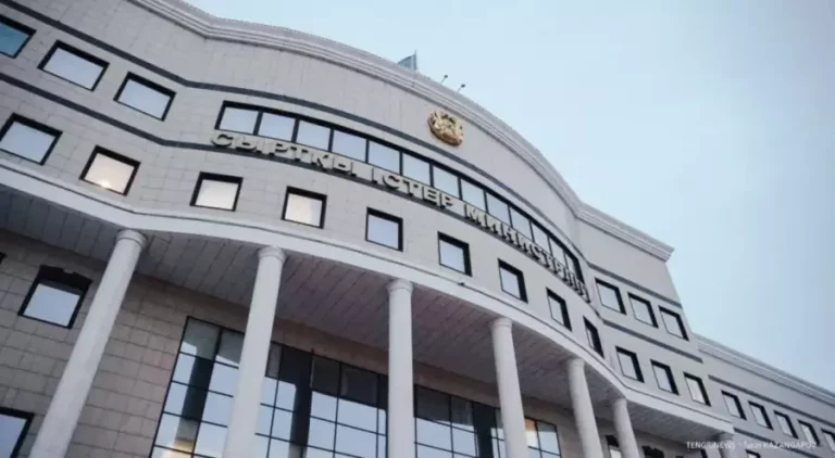 СІМ Таяу Шығыстағы жағдайға қатысты мәлімдеме жасады