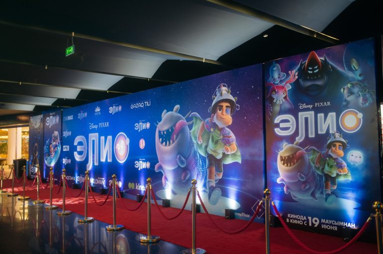 Disney мен Pixar студияларының «Элио» фильмінің қазақ тіліндегі тұсаукесер көрсетілімі өтті
