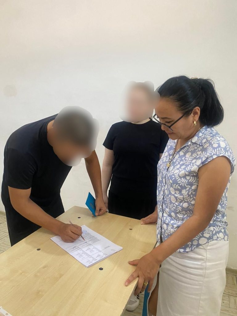 Қамаудағы азамат заңды некеге тұрды