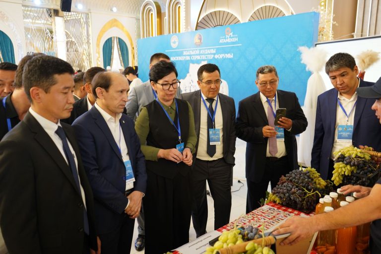 Бизнес-форум на региональном уровне