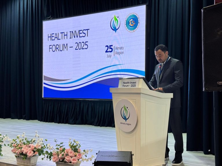 «Health Invest Forum – 2025» в Каскелене прошел международный форум в центре внимания инвестиционные вопросы в сфере здравоохранения
