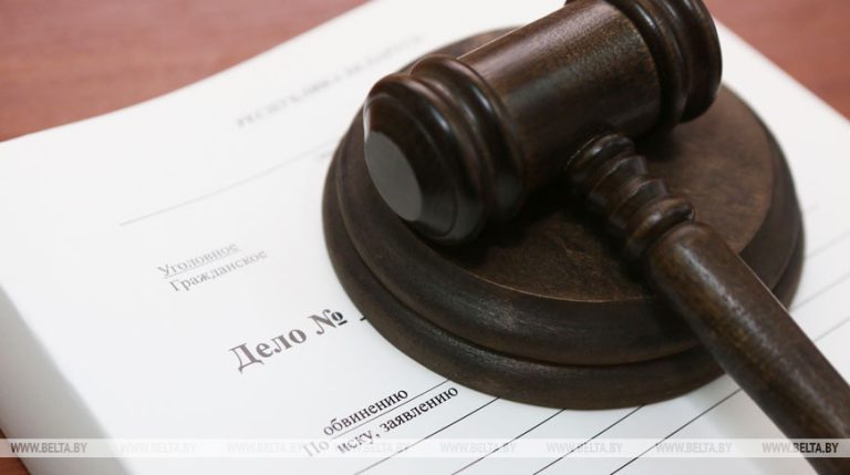 Восстановить утерянную справедливость