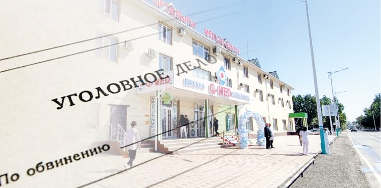 «Помогите остановить произвол!»