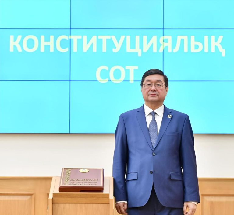 Опора свободы и единства 