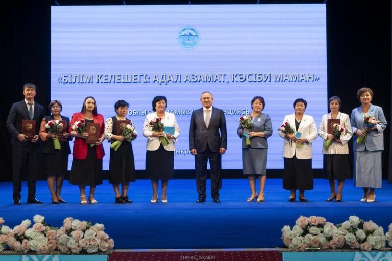 Учитель, перед именем твоим…