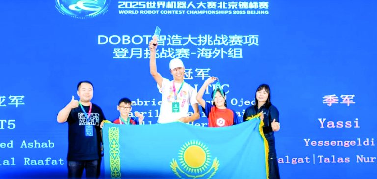 Поколение созидателей