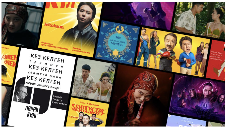 Арық жетілген әйелдермен жыныстық қатынас