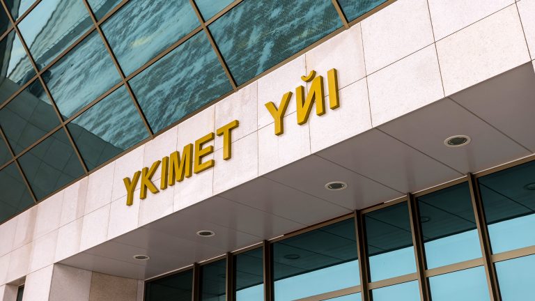 Послание Президента 2024: частный бизнес установил более 100 фандоматов в крупных городах