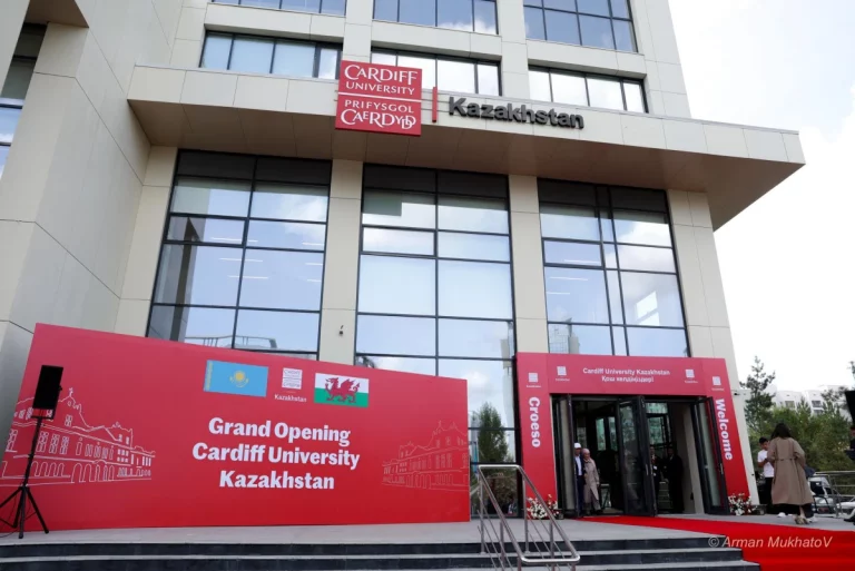 В Астане открылся первый зарубежный кампус Cardiff University 