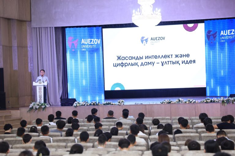 Студенты и современные технологии