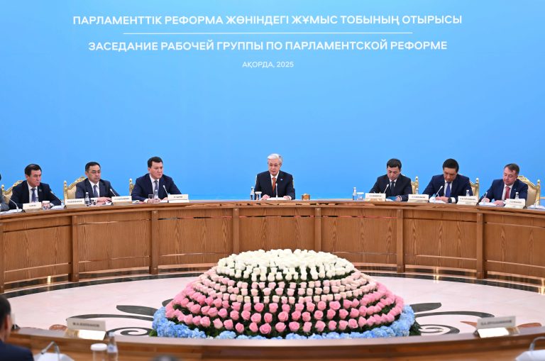 Реформа ради эффективности 