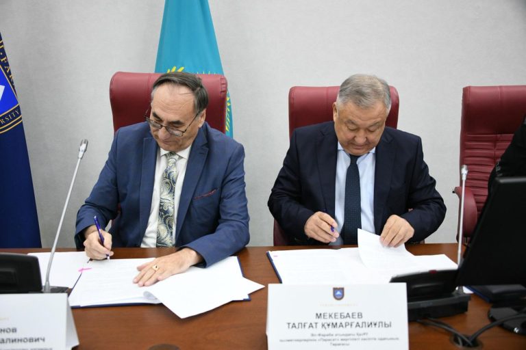 В КазНУ отметили день профсоюзов Казахстана