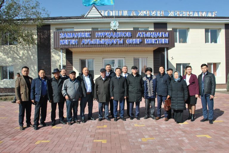 ЕЛ РУХЫ БІР КӨТЕРІЛІП ҚАЛДЫ