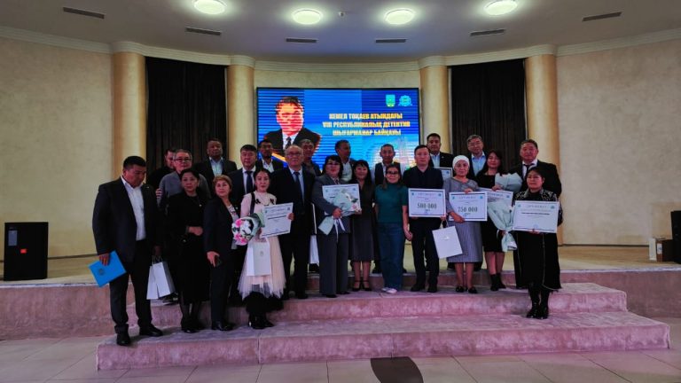 Детектив  додасының сегізінші белесі  