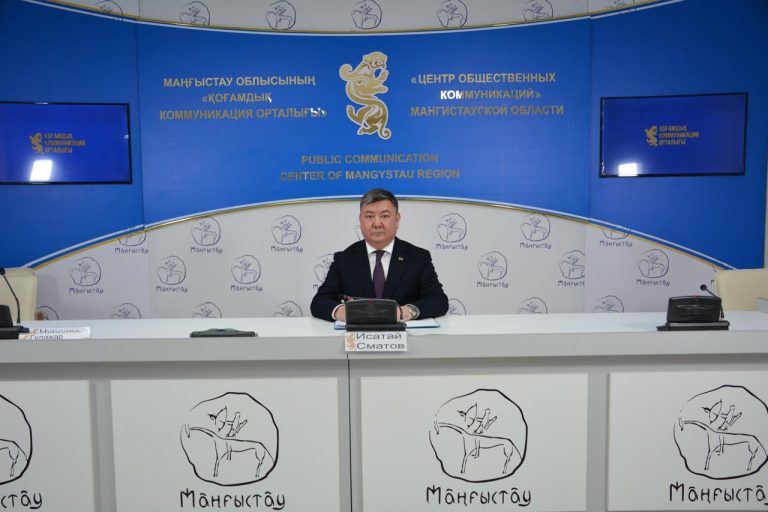 Исатай СМАТОВ, Маңғыстау облыстық соты әкімшілік істер жөніндегі сот алқасының төрағасы: «СОТТАҒЫ ӘР БАСТАМА – ҮЗДІКСІЗ ІЗДЕНІС ПЕН ТЫНЫМСЫЗ ЕҢБЕКТІҢ ЖЕМІСІ»