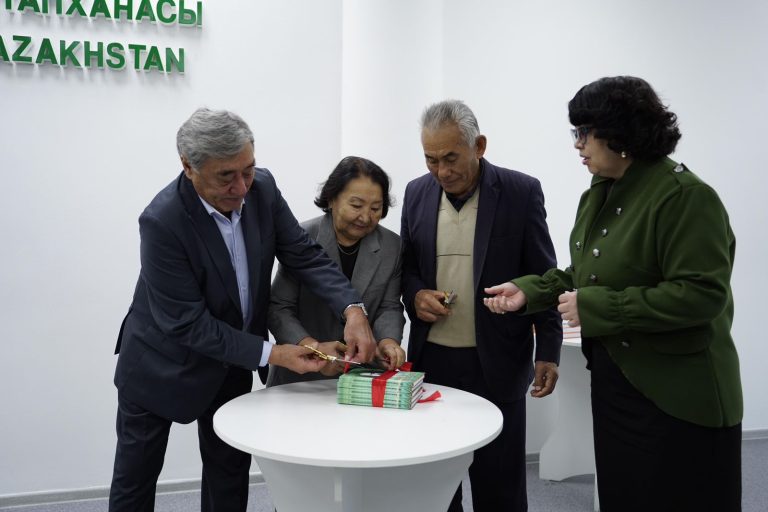 В Алматы прошла конференция, посвященная 125-летию Исы Байзакова