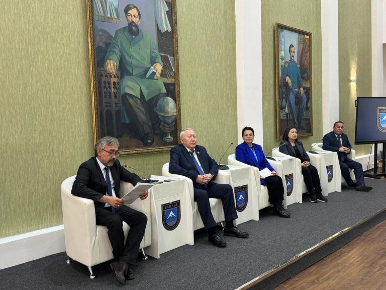 Суверенитет как символ свободы