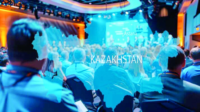 Казахстан становится страной форумов?