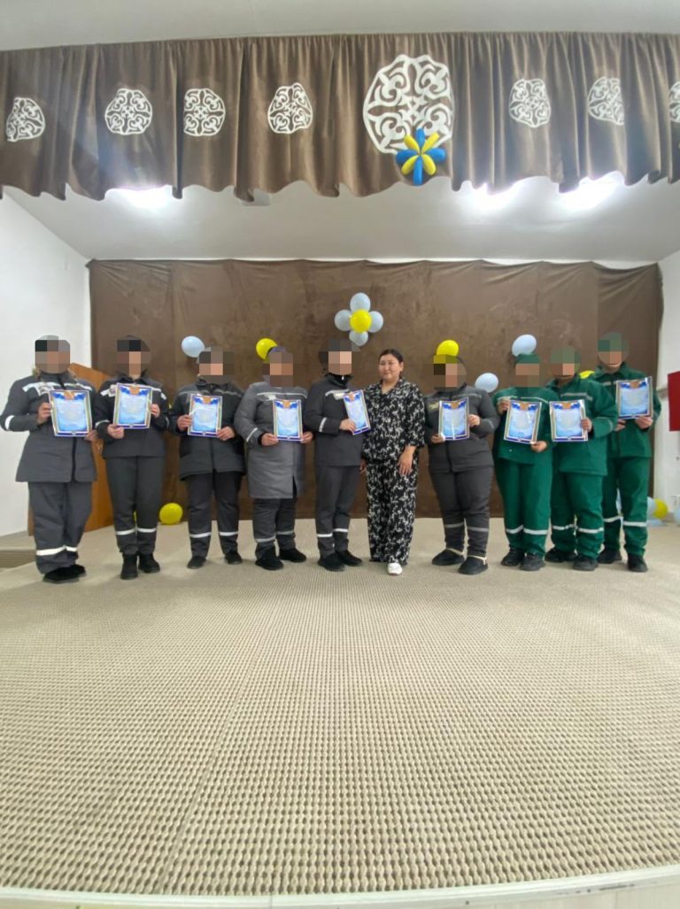 Аспаздар күнімен сотталған азаматшалар құттықталды