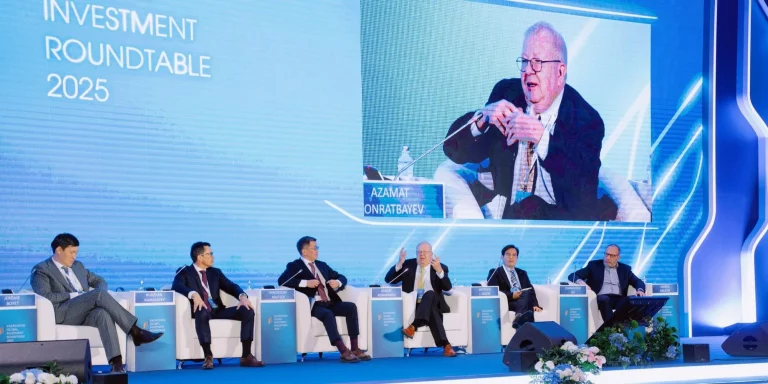 KGIR-2025: Астанада Жаһандық инвестициялар жөніндегі қазақстандық дөңгелек үстел өтті