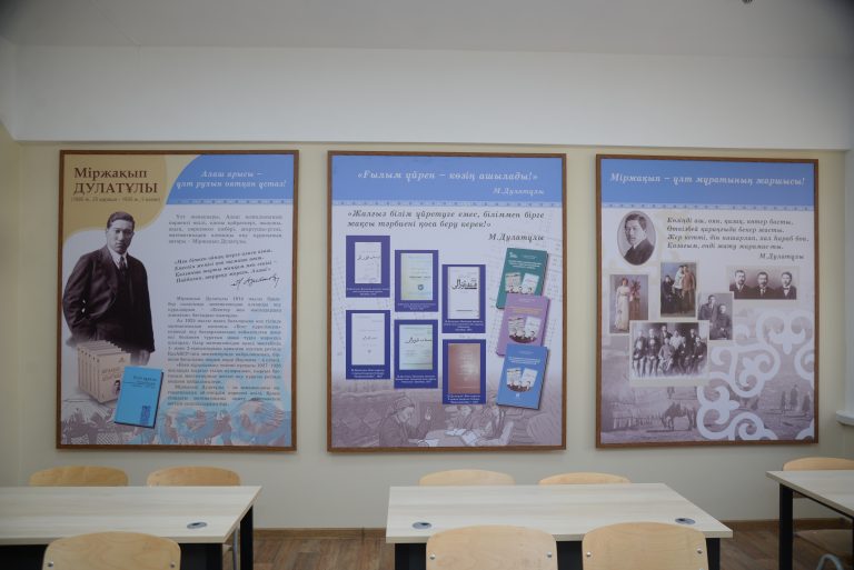 МІРЖАҚЫП ДУЛАТҰЛЫ ДӘРІСХАНАСЫНЫҢ ТҰСАУЫ КЕСІЛДІ