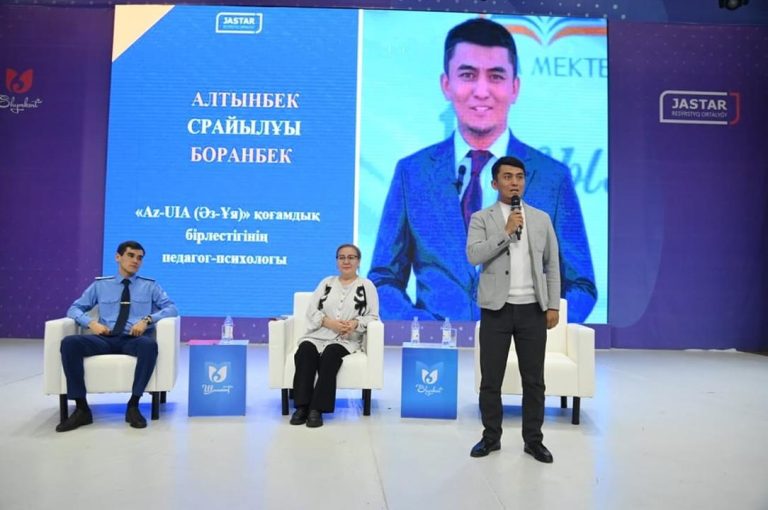 Жить на стороне закона