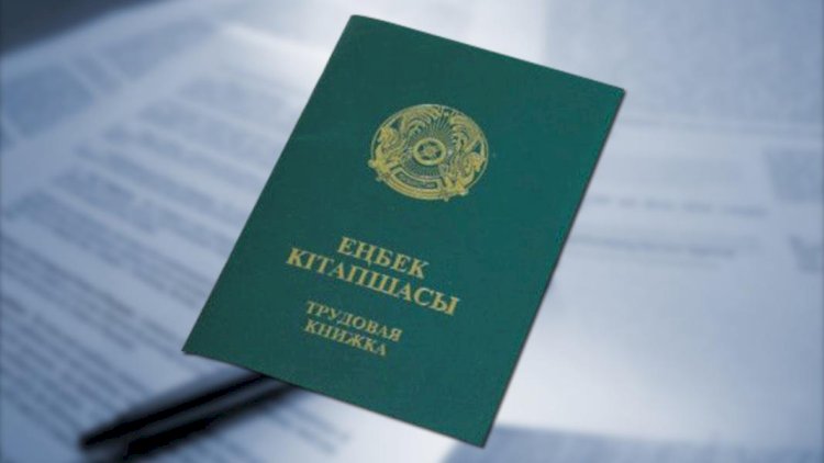 Елімізде екі жерде жұмыс істеуге бола ма?