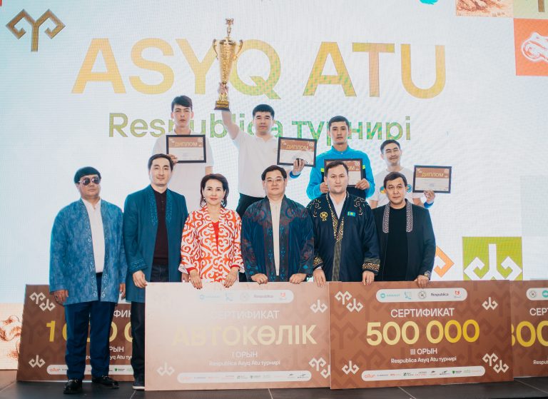 Өз иесін тапқан көлік: Шымкентте екінші республикалық «Respublica Asyq Atu» турнирі өтті