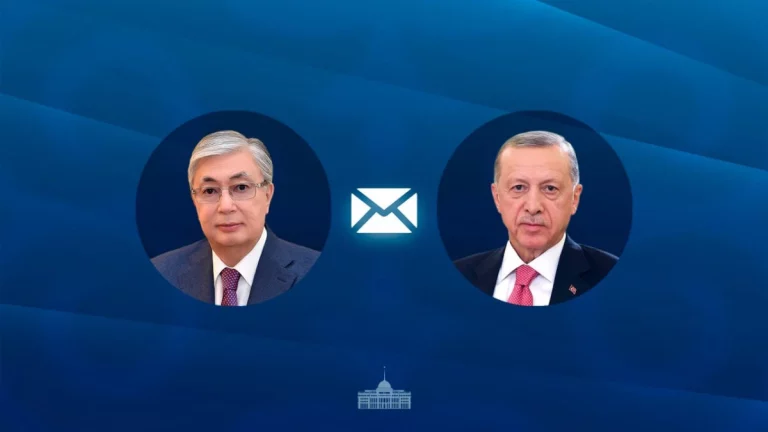 Мемлекет басшысы Түркия президенті мен халқын ұлттық мейраммен құттықтады