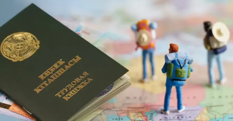 ЕҢБЕК ШАРТТАРЫН РӘСІМДЕУ ТӘРТІБІ ӨЗГЕРМЕК