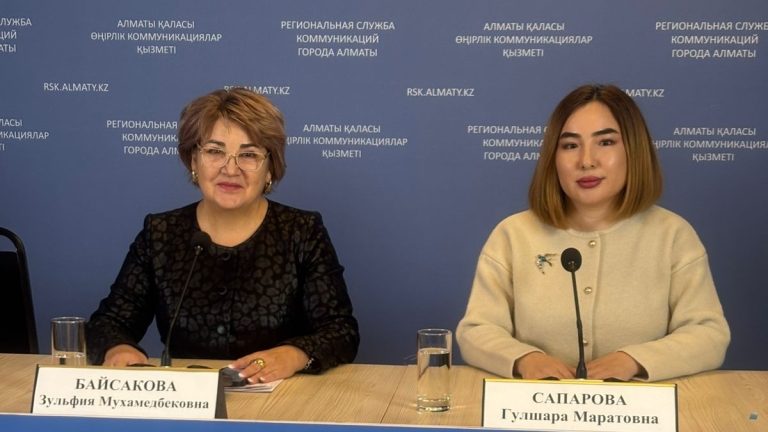 Разорвать цепь страха