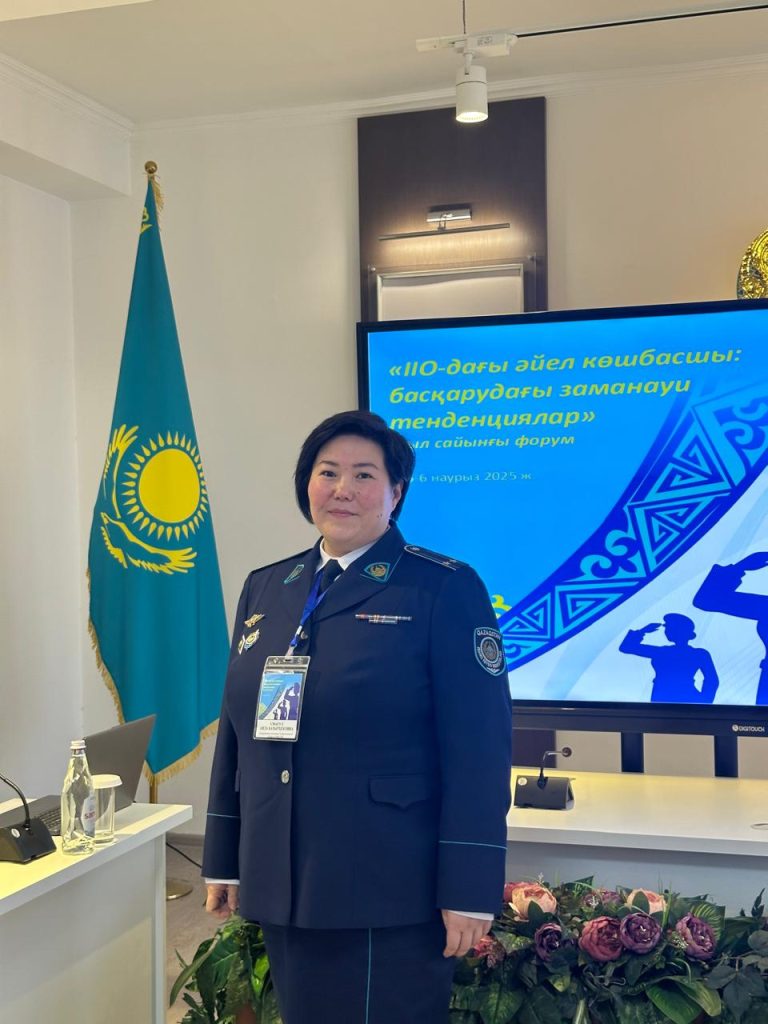 Батылдық пен мейірім тоғысқан тұлға