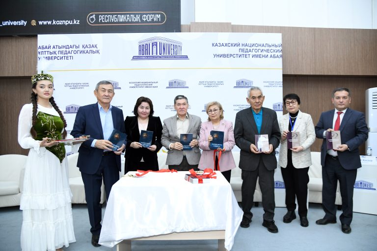 АБАЙТАНУ МӘСЕЛЕЛЕРІ ТАЛҚЫЛАНДЫ