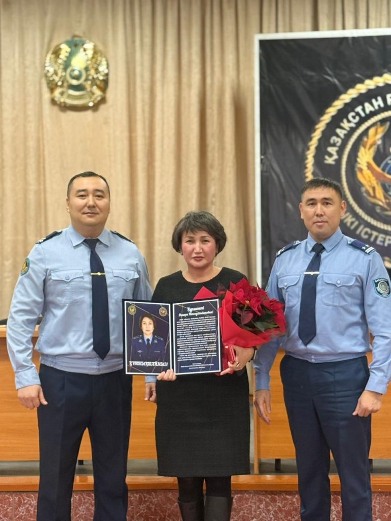 Ішкі істер органдарында қызмет ету – жоғары жауапкершілік пен батылдықты талап ететін мәртебелі міндет