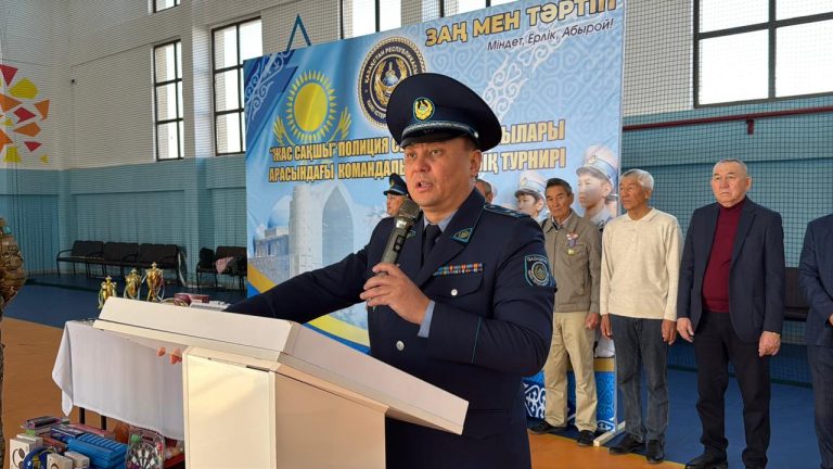 Болашақ полицейлердің жарысы: тәртіп пен ұйымшылдық сынға түсті