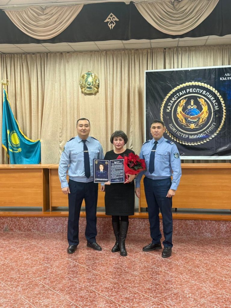 Ішкі істер органдарында қызмет ету – жоғары жауапкершілік пен батылдықты талап ететін мәртебелі міндет