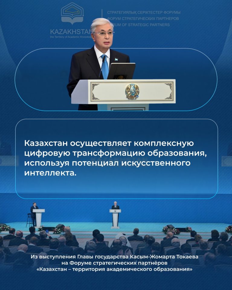 ИНТЕЛЛЕКТ БУДУЩЕГО РОЖДАЕТСЯ СЕГОДНЯ