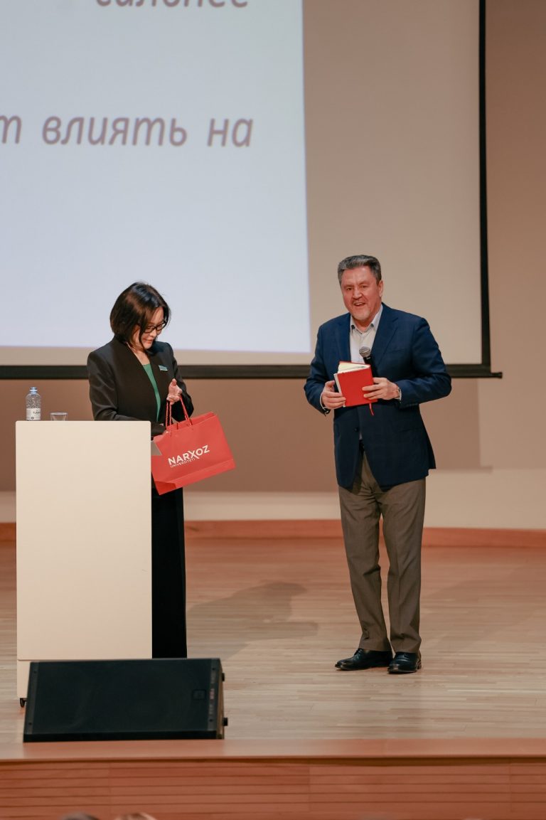 NARXOZ University: Сенатор Жанна Асановамен билік тармақтары жайлы ашық кездесу