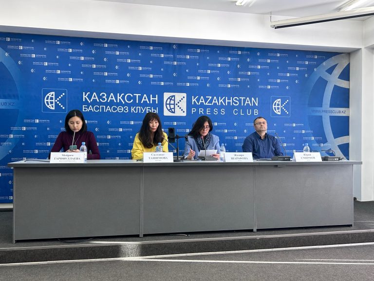 Какова участь уникальной экозоны?