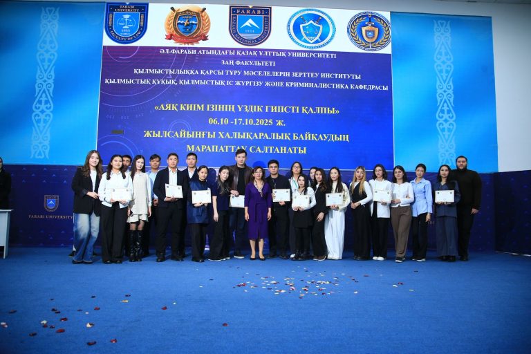 «Аяқ киім ізінің үздік гипсті қалпы» байқауындағы жеңіс пен жаңа мүмкіндіктер