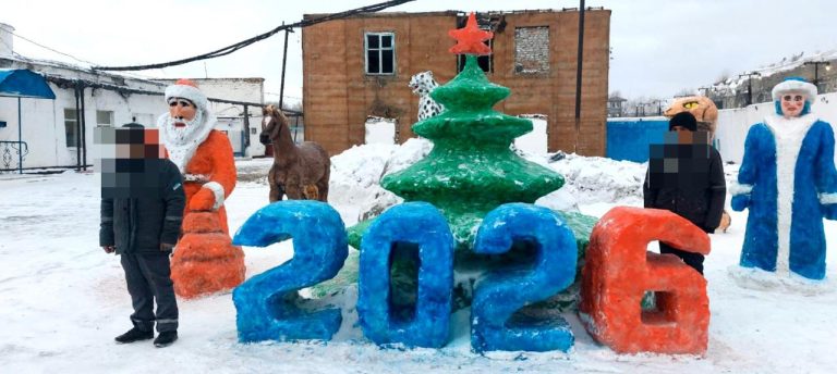 «Қардан жасалған шедеврлар» қауіпсіздігі барынша жоғары мекемесінде сотталғандар Жаңа Жылға дайындалуда