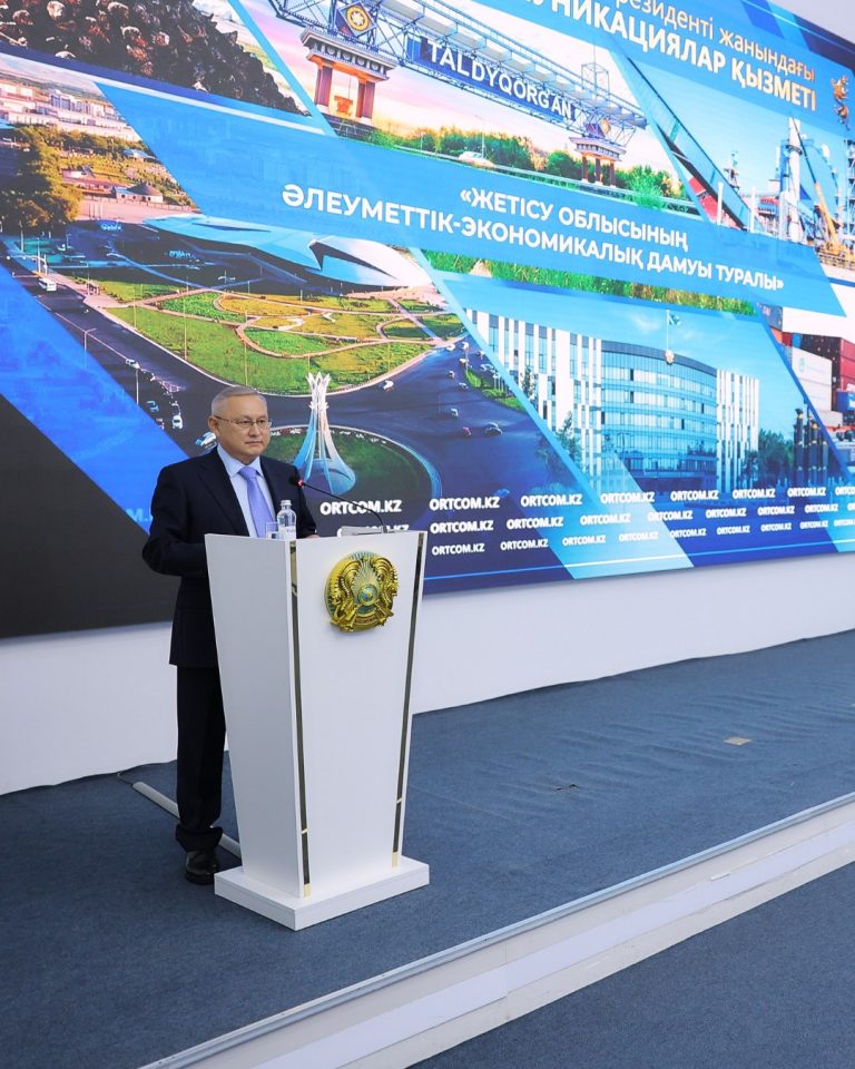 Жетісу облысында алдағы екі жылда өнеркәсіп саласында 30 жобасын іске асыру жоспарланған