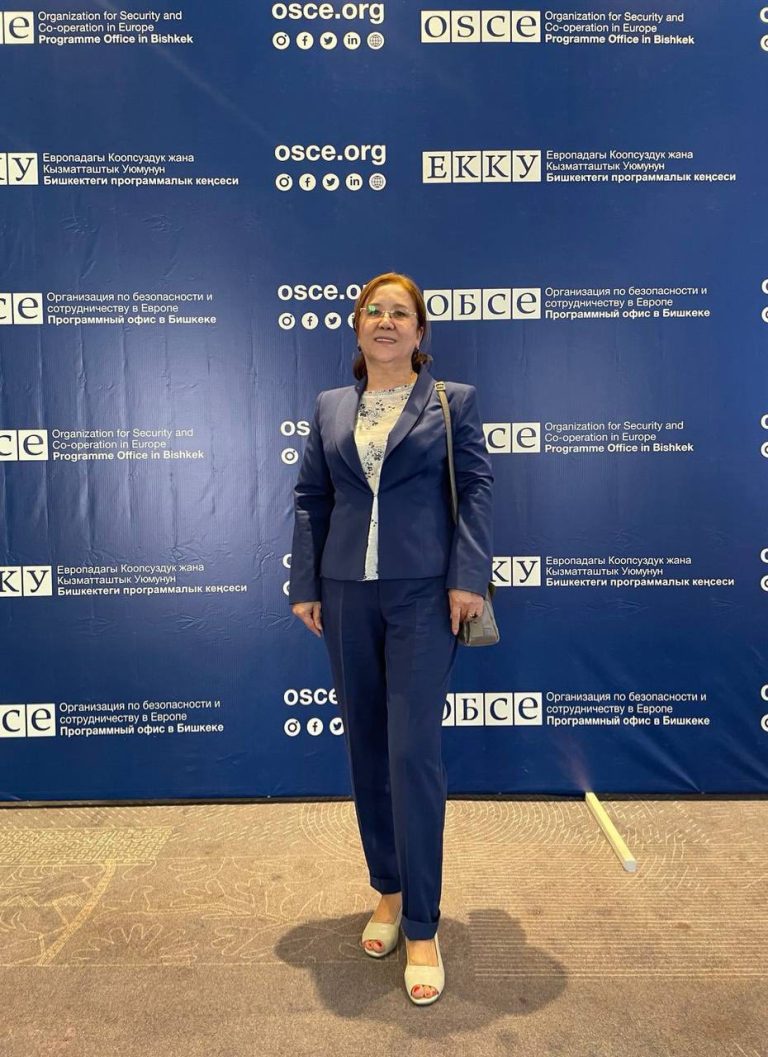 АЗАТТЫҚ ТАҢЫН ЖАҚЫНДАТТЫ