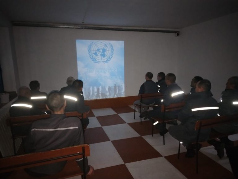 Адам құқықтарының халықаралық күні