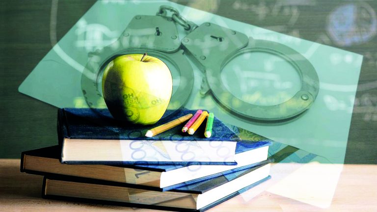 Идущие на красный свет в пожарище огня