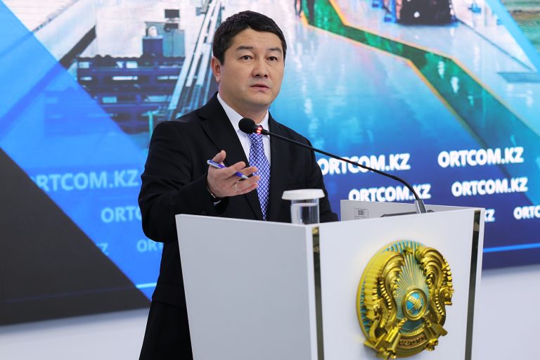 Стратегия роста и новые возможности 