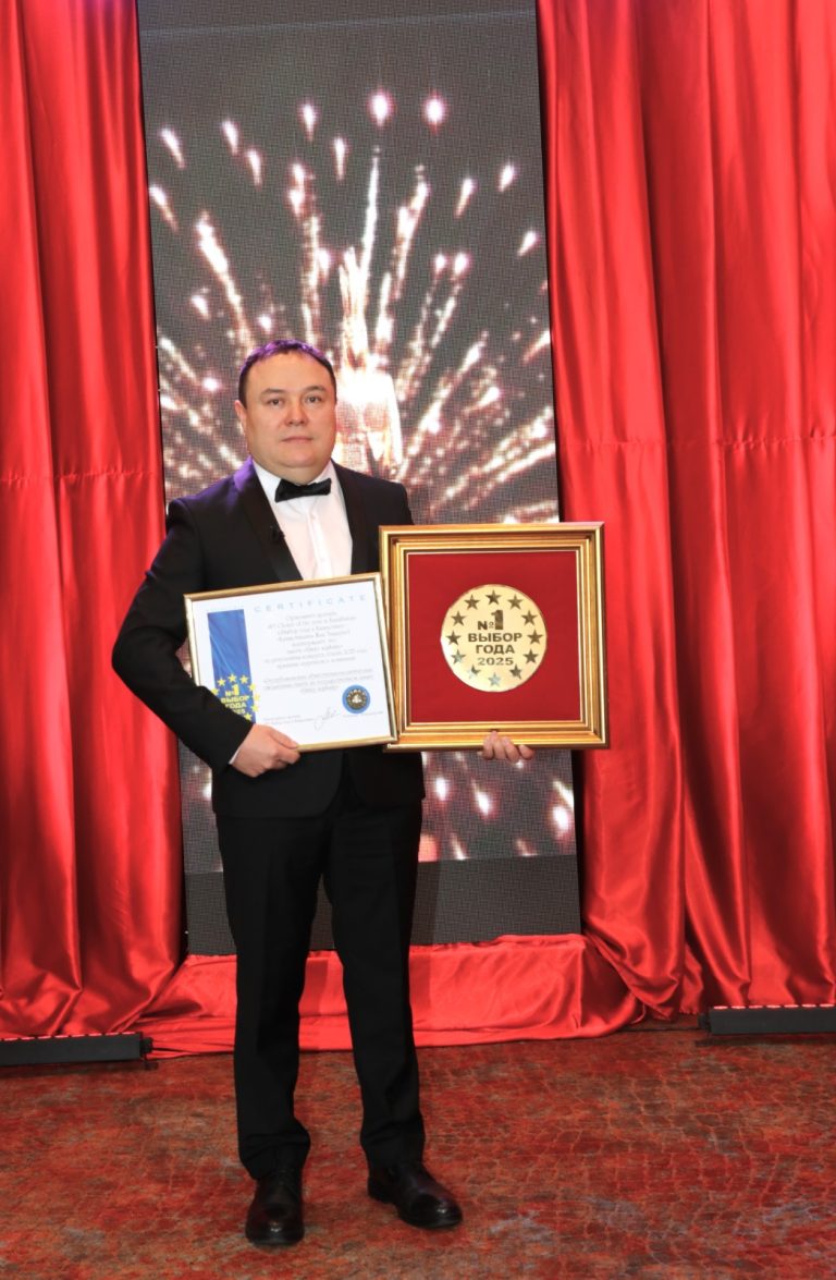 ”Almaty aqshamy” газеті “Қазақстандағы Жыл таңдауы” мәртебелі марапатына ие болды