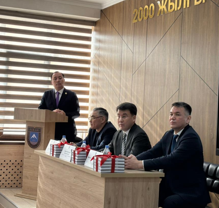 Абырой бигінде